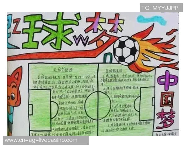 足球约为激情与梦想的交汇点让我们一起感受绿茵场上的无尽魅力与精彩瞬间 足球约为激情与梦想的交汇点让我们一起感受绿茵场上的无尽魅力与精彩瞬间