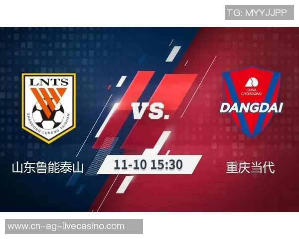 彩客网竞彩足球比分直播助你实时掌握赛事动态与比分变化尽享精彩足球盛宴