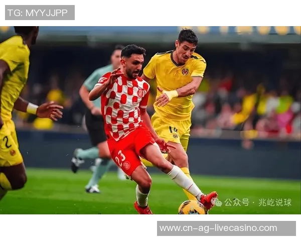 赫罗纳主场迎战巴萨双方争夺西甲积分榜关键战役