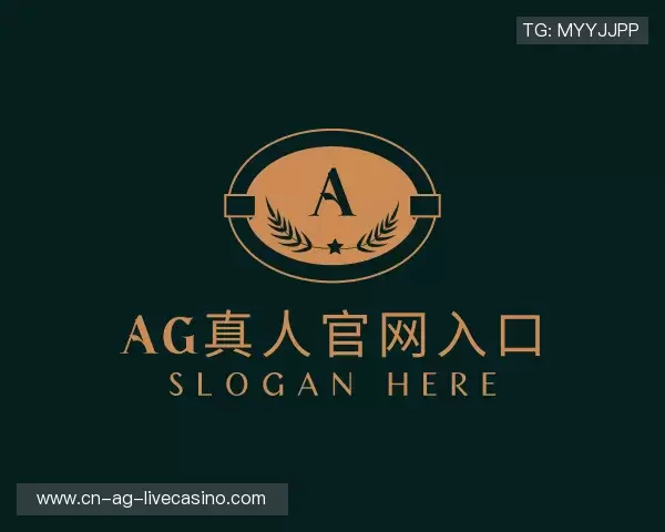 发现ag真人官网入口